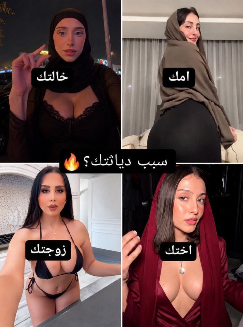 4lixua's tweet photo. #تحرر #ليبي https://t.co/iotHWODQzK