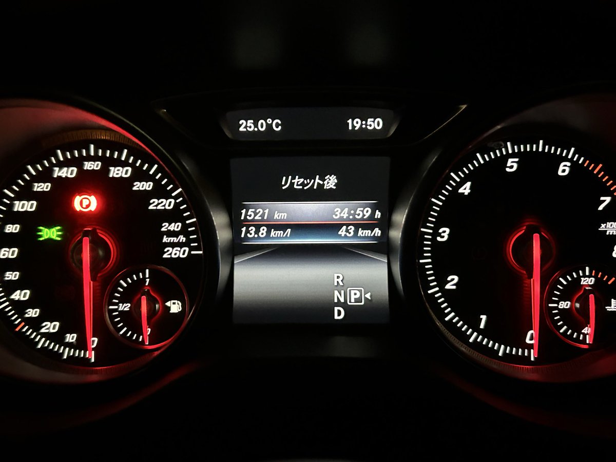 603Ach's tweet photo. 今年の夏休みも無事走破。走行距離は1,521km！
べんべんお疲れ様〜ヽ(´▽｀)/ https://t.co/G00fg96ANa