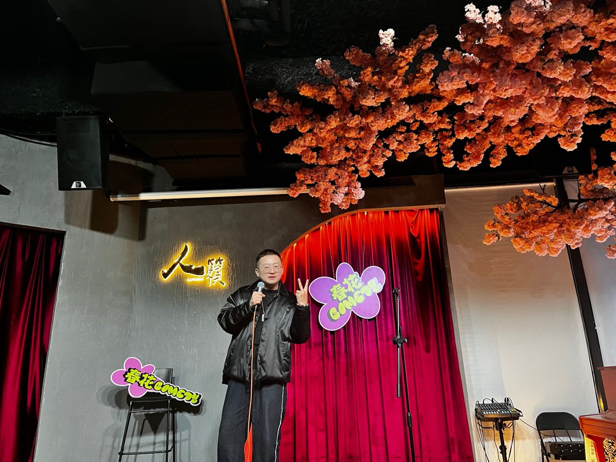 GodivaDevelopme's tweet photo. Just bombed my first open mic—wait, no, the crowd just laughed at my accidental silence longer than my joke. Turns out awkward punchlines hit different! https://t.co/5cCAdCW9uv