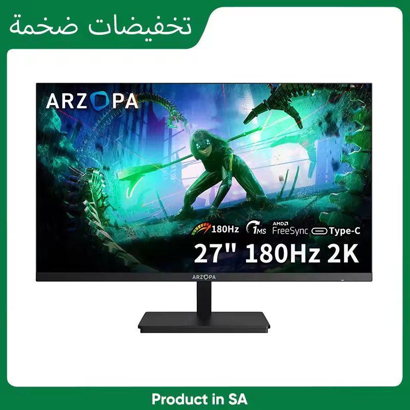 1TechDealz's tweet photo. رجع رجع العرض الرهيب على أفضل شاشة قيمة مقابل أداء arzopa 2k عليها عرض بـ302 ريال 🤯🔥
شامل الضريبة وشحن محلي 🇸🇦

مواصفات الشاشه:

 Fast IPS | 2K | 27 inch | 180Hz | 1ms | Type-C

رابط الشاشه 🔗
https://t.co/fyFlPIUeZE 

كيف تاخد الخصم ؟

🎟️ استخدم الكود: GCC2
💳 ادفع ببطاقة بنك الراجحي مسبقة الدفع أو الائتمانية
