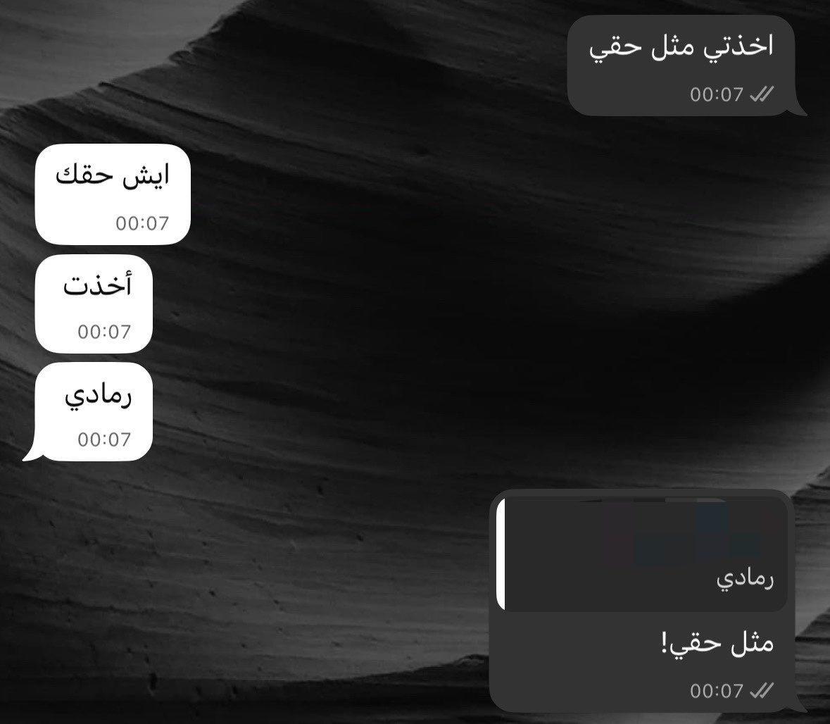 d3sqiyas's tweet photo. يا ناس هذا اكثر شيء يضحك صار لي بحياتي وش يعني ماخذين نفس الدفاتر بالضبط😭😭😭😭😭😭😭 https://t.co/k8ahfLoam3