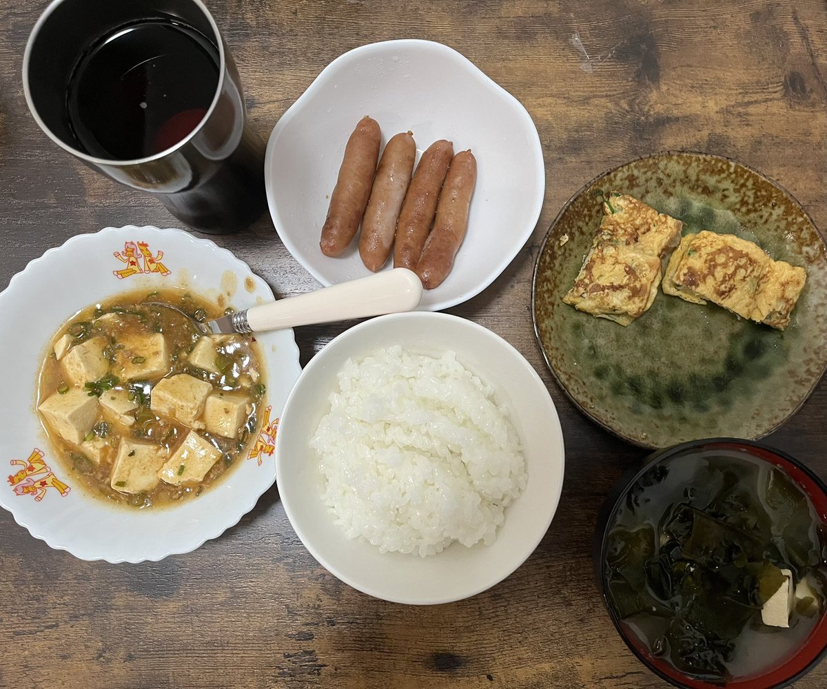 Di29F's tweet photo. １日目 https://t.co/bysiOkBKJf