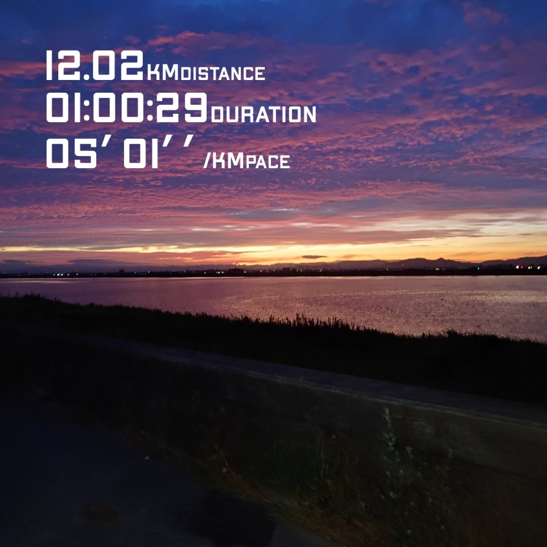 WAYA_goodrun's tweet photo. Evoridespeed3で仕事前ラン
(12km低強度走※途中200m×5本)

早朝はもうすっかり涼しくていいですね🙂

明日以降しっかり体が動かせるように、途中200m(3kmRP)を入れて軽く刺激😶

今日から通常営業なので、仕事もランも頑張りたいと思います😊

あ、仕事はボチボチでいっか🤣

#ランニング
#マラソン https://t.co/cor1CBc6jl