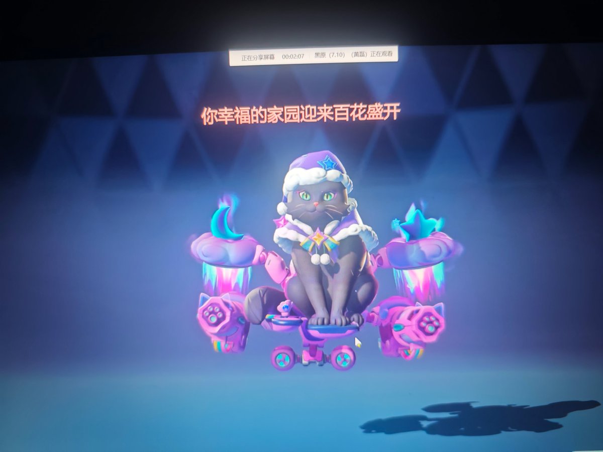 Fur_Aten's tweet photo. 是的，世界还有小猫！ https://t.co/WhdhFaVqB3