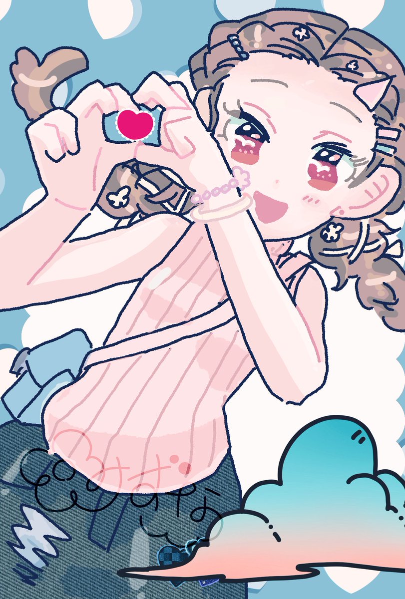 mznhn188's tweet photo. #関裕美生誕祭2026
 普段はあまりこちらにはあげてないですが、年に一度の誕生日なので🌻
私の大好きなアイドル関裕美ちゃんのお誕生日です
もう10年以上、ですね
これからも応援しています！ https://t.co/6ObTn0eXfI
