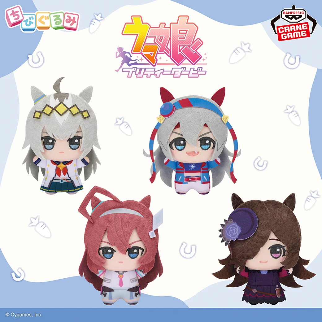 バンプレストブランド(BANDAI SPIRITS) on X: 