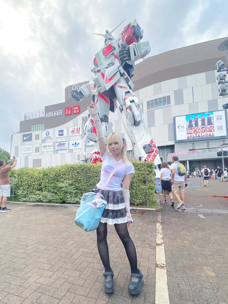 notfoundu_x tweet picture