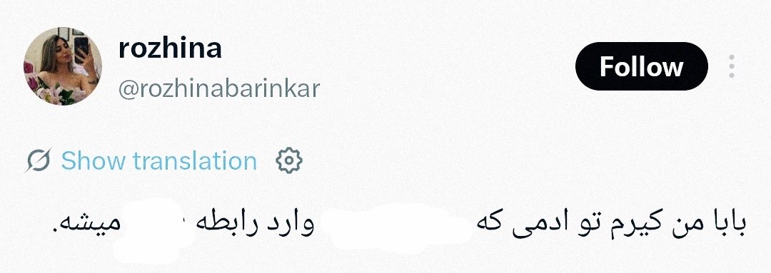 rezajafarik's tweet photo. https://t.co/vNv3FVMOBt