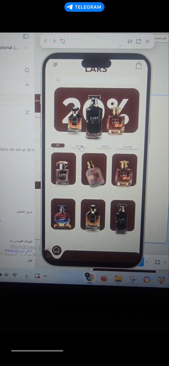 Refhci's tweet photo. من ارشيف البدايات ☝🏽

هذا المشروع له مكانة خاصة بقلبي؛ أول تجربة تصميم واجهات (UI) لي ولزميلاتي في الثانوية. صممنا تطبيق عبايات متكامل عبر فيقما، وطورنا مهارات البحث بدعم أستاذتنا الفضيلة.
فخورة جداً بإنجازنا رغم قلة الخبرة وقتها. كانت الخطوة الأولى لشغفي بالـ HCI https://t.co/xNa5r6KATb