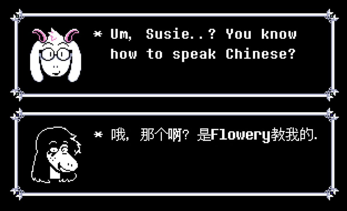 chai_tealeaves's tweet photo. disclaimer i do not speak chinese https://t.co/kFgiZNlGg1