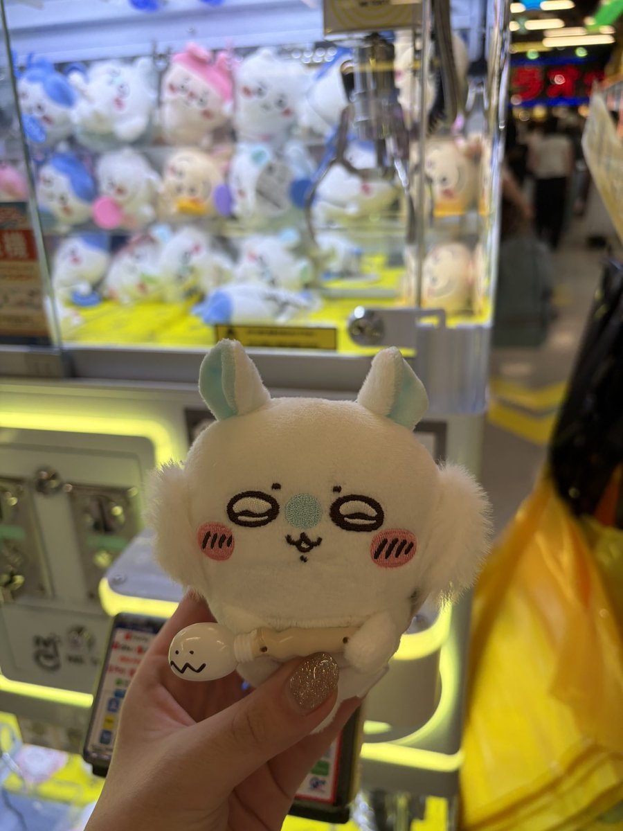 beatan0_0's tweet photo. ちいかわのクレーンゲーム沢山あった♡

モモンガｹﾞﾄ(ˊo̴̶̷̤  ̫ o̴̶̷̤ˋ)♡ https://t.co/YJ2kL1XOSP