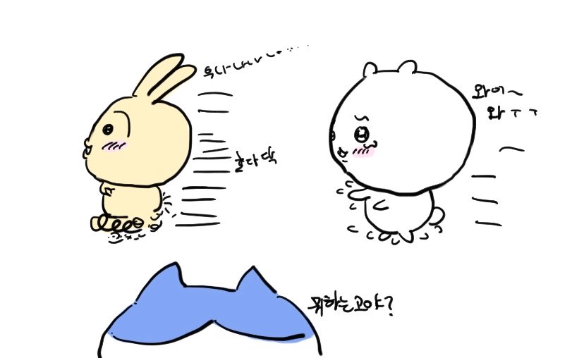 chiiwhyy's tweet photo. https://t.co/NafxRqFJrf