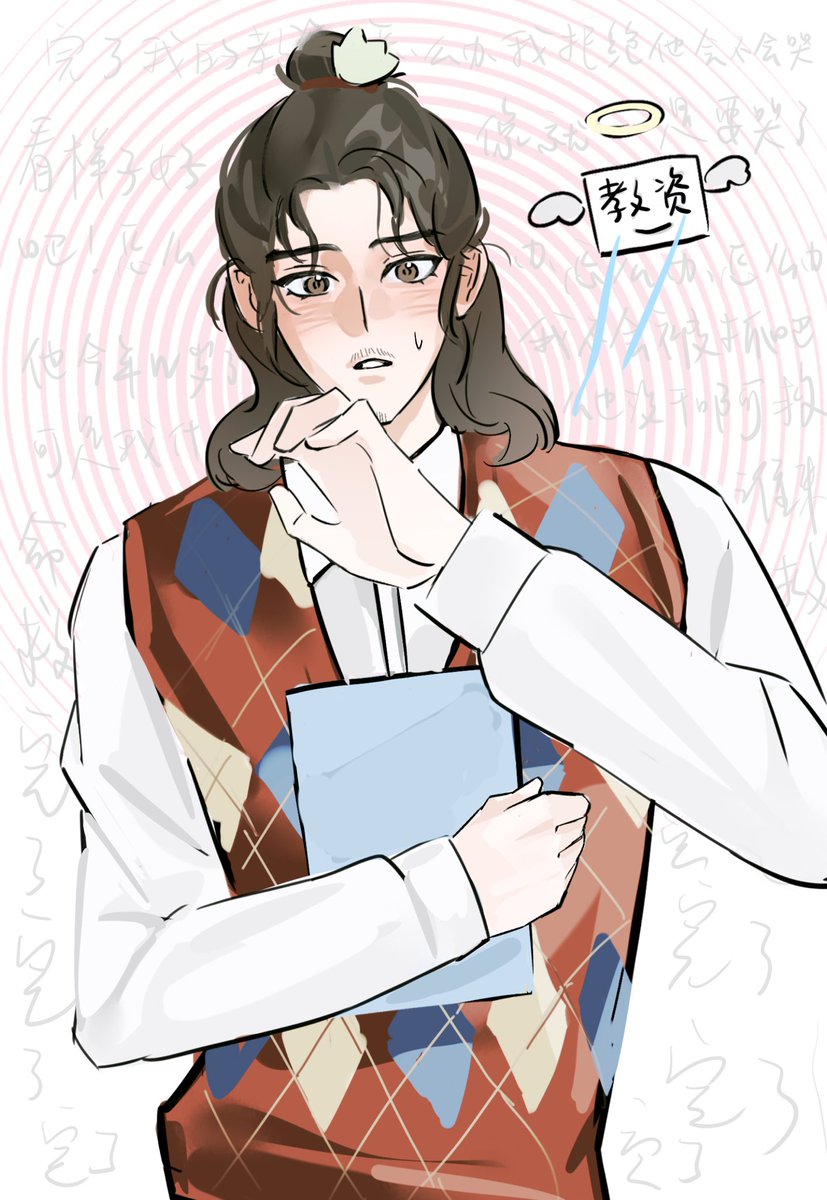 Jesse388023's tweet photo. 画了🫘上一个老大的人森师生pa设定真的特别萌啊
#八仙
#宾权 https://t.co/v6zDvxYufF