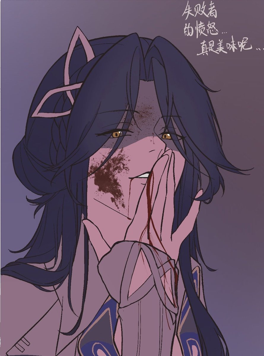 azusa53111's tweet photo. 失败者的愤怒，真是美味呢...
 #无期迷途 #무기미도 #無期迷途 #PathtoNowhere #PTN https://t.co/G944blLLul