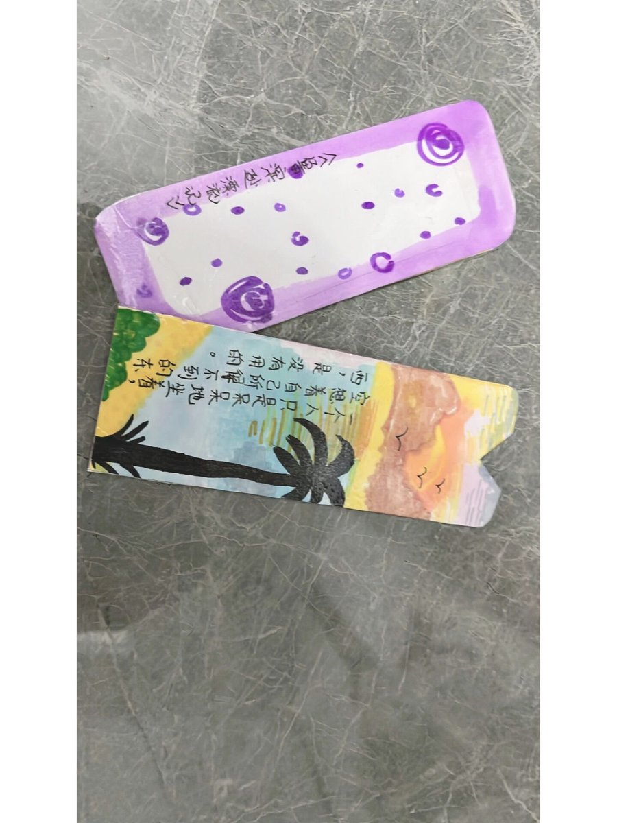 ipbhyb's tweet photo. 近期挖到本戳中当代人焦虑软肋的书！一页翻完像被温柔拥抱，把细碎迷茫捋得明明白白，值得蹲住细品 https://t.co/yUdqSCCTTt