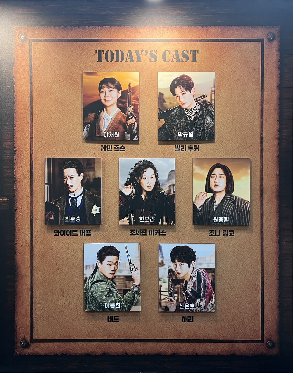 geol413's tweet photo. 260814

🌵웨스턴 스토리 자⁴ https://t.co/NqsS6M5M61