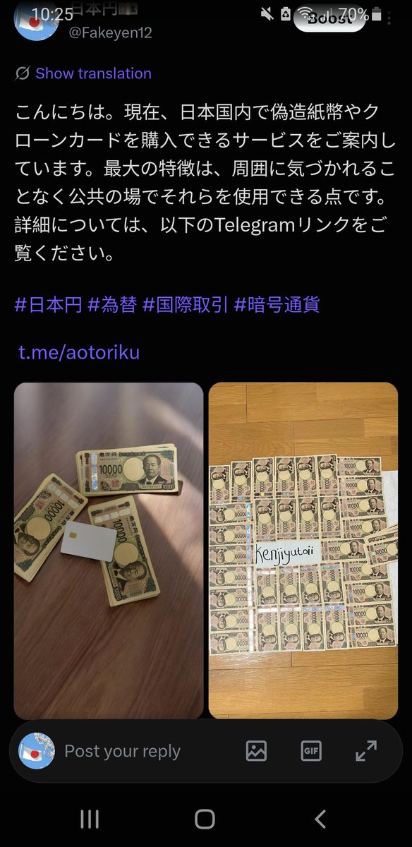 DaveRigan's tweet photo. @Shin_entame_03 @fs_inumi2 仕事 https://t.co/TBeMdSlrrt
