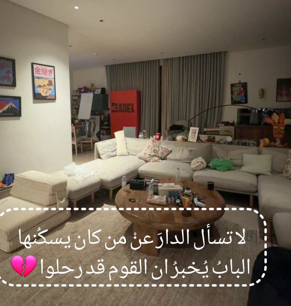 Hayk441's tweet photo. وش قصده مافهمت !!!! https://t.co/lfVyIyjok1