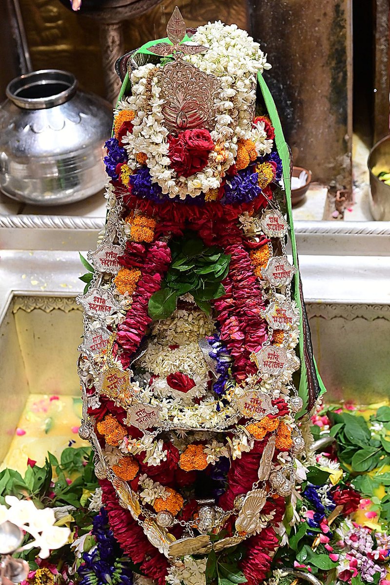 ShriVishwanath's tweet photo. श्री काशी विश्वनाथ जी की सप्तऋषि आरती I
#kashivishwanath #kashi #hindu #sanatandharma https://t.co/jOFhQUfnO1