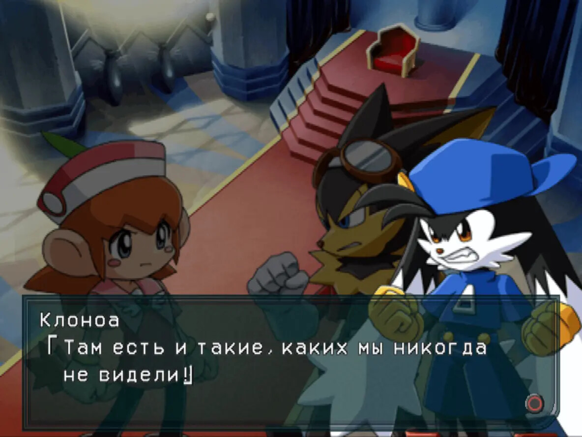 zoneofgames's tweet photo. Nk5 выпустил русификатор для ролевой игры Namco x Capcom, вышедшей в 2005 году эксклюзивно на PS2.
Перевод работает только на эмуляторе PCSX2.
https://t.co/5KAfEafnoW
#NamcoxCapcom #локализация #русификатор https://t.co/IVQ9TvEzcx