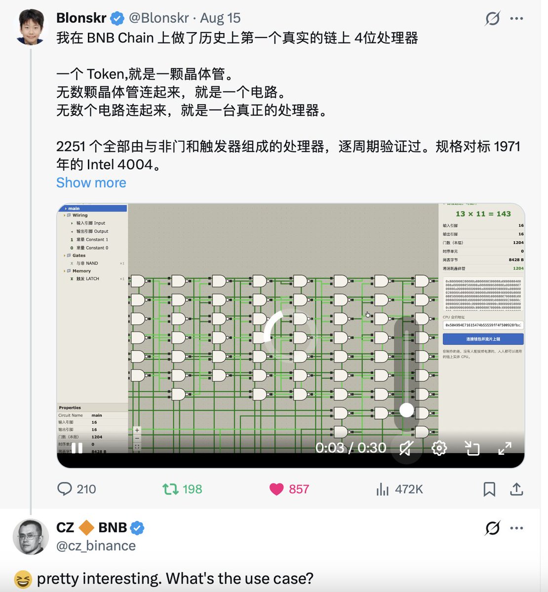 Blonskr's tweet photo. 下面这段话是Fomo大神小黄人写的，我转一下：
$BEM is one of the most interesting new experiments i've seen on BNB Chain in ages  it was built by a 16-year-old prodigy who had already gotten TWO interactions from CZ about his tech before he launched the token recently:  https://t.co/ijzX3Sj4Ls https://t.co/gFkwvcEC3b even more interesting:  an ex-Binance + ex- @McKinsey employee is a high-profile supporter, is actively building on the platform, and has been pushing the protocol  i bought $BEM around a $5m market cap yesterday  i've been too busy to put out a proper thesis, but this is starting to gain serious traction among Chinese and BNB whales  figured it was time to put it on your radar  do your own DD, but this is absolutely worth looking into