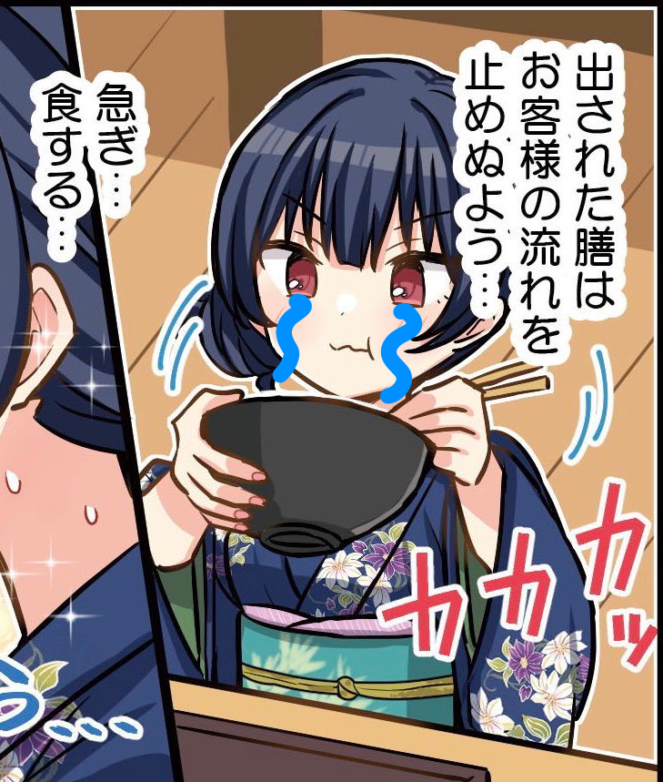 rinze_hokago's tweet photo. https://t.co/M3Ti3F4nLQ