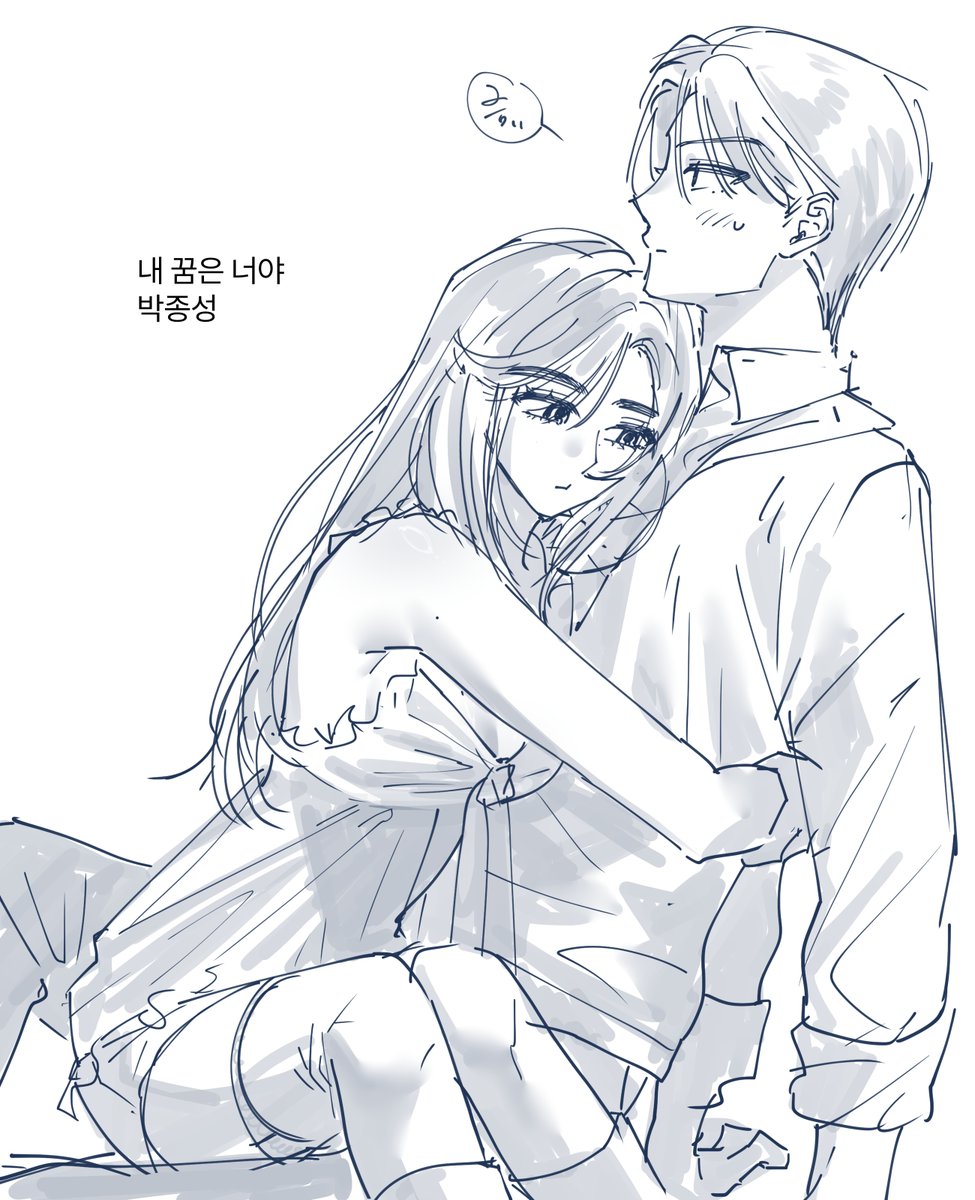 hanpun_man's tweet photo. 젱성 ㅂㄴㅌ https://t.co/A7m69s60m2