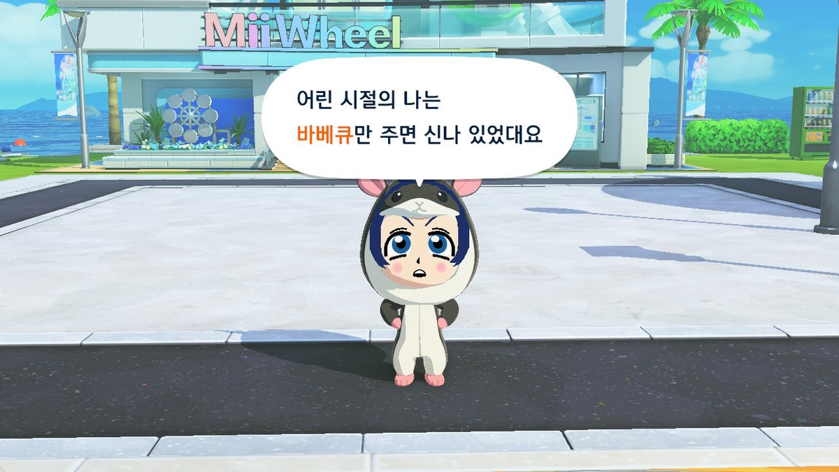 yeahmaster_8O's tweet photo. 어린시절이 아니라 지금도 신날것같은데 https://t.co/CzhcjjEgUy