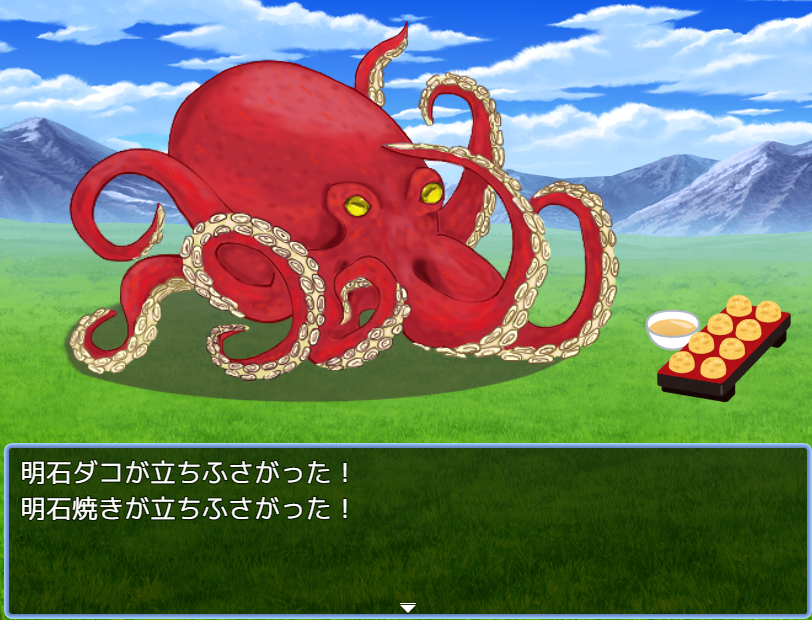 kitsuneyamabon's tweet photo. 初めてのゲ制に挑戦→完成して無料公開しました！
ど初心者ですが楽しかったです。
前半下ネタギャグ・後半重めのシリアスストーリーです。二次創作のファンゲームですがどなたでもお楽しみいただける内容です。よろしくお願いします！
【DL】 https://t.co/NnCkdm9vMd

 #プレミアムツクールデー https://t.co/sqptazpyF3