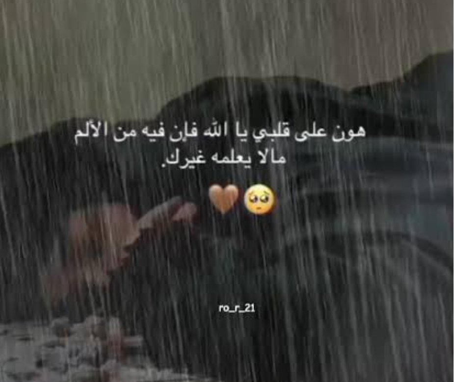 FAlkaabi2020's tweet photo. https://t.co/4nOncLMtjl