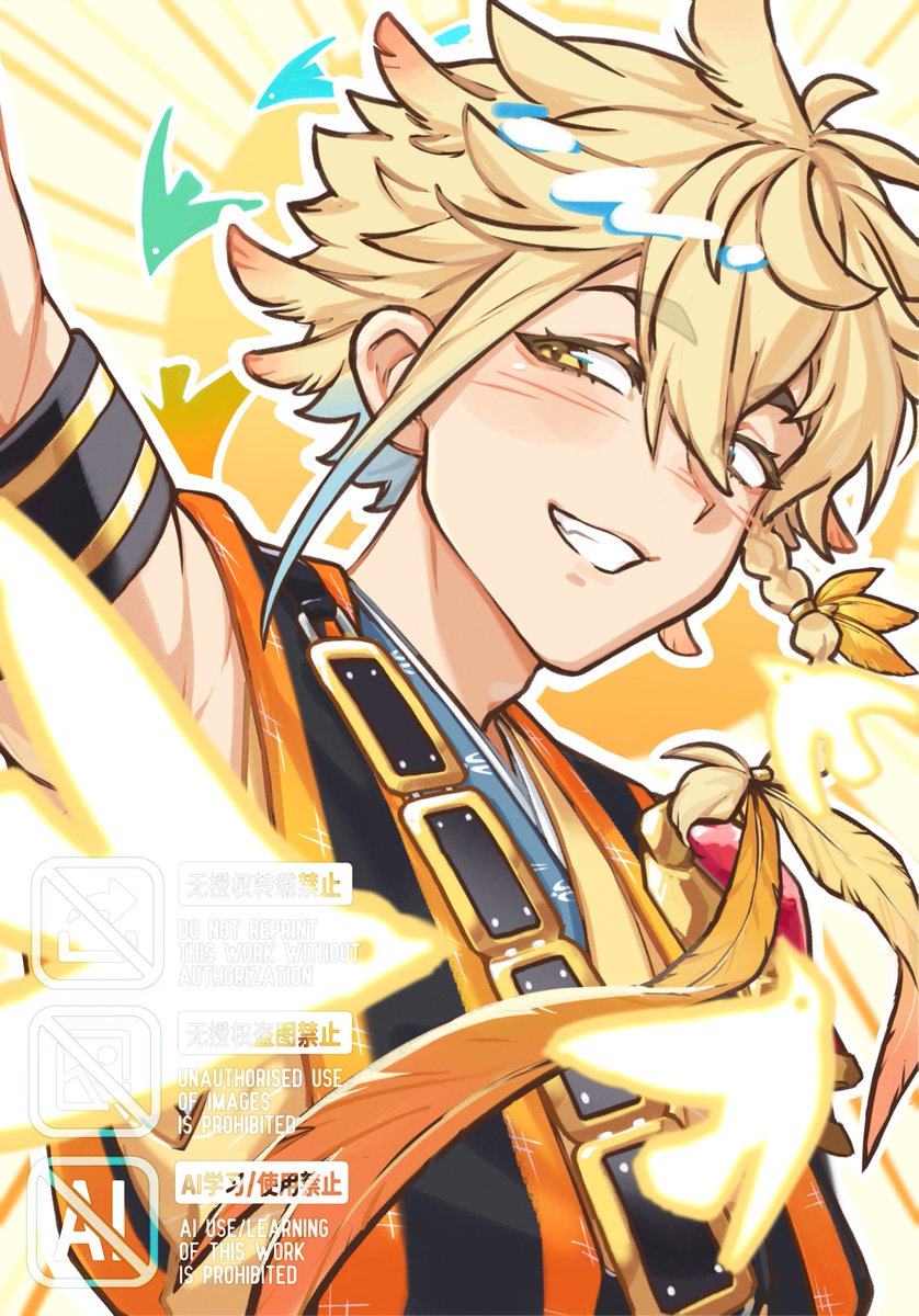 NeuronalBlack's tweet photo. 极🐥！
※是委托 单主已许可展示 https://t.co/SS9fGvBor1