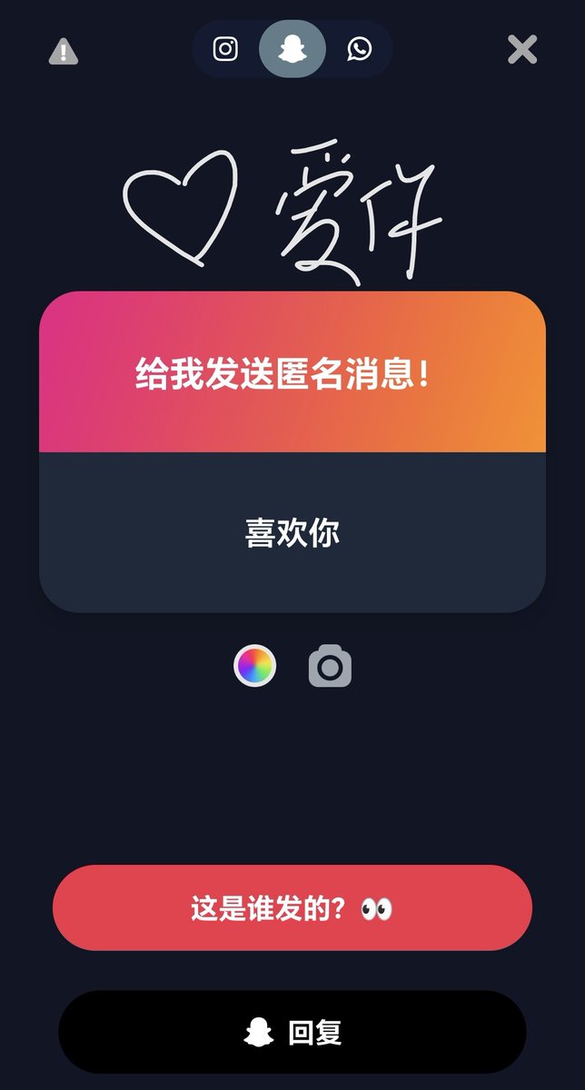 kolzyym's tweet photo. 另。 https://t.co/0PxDRjaV7z