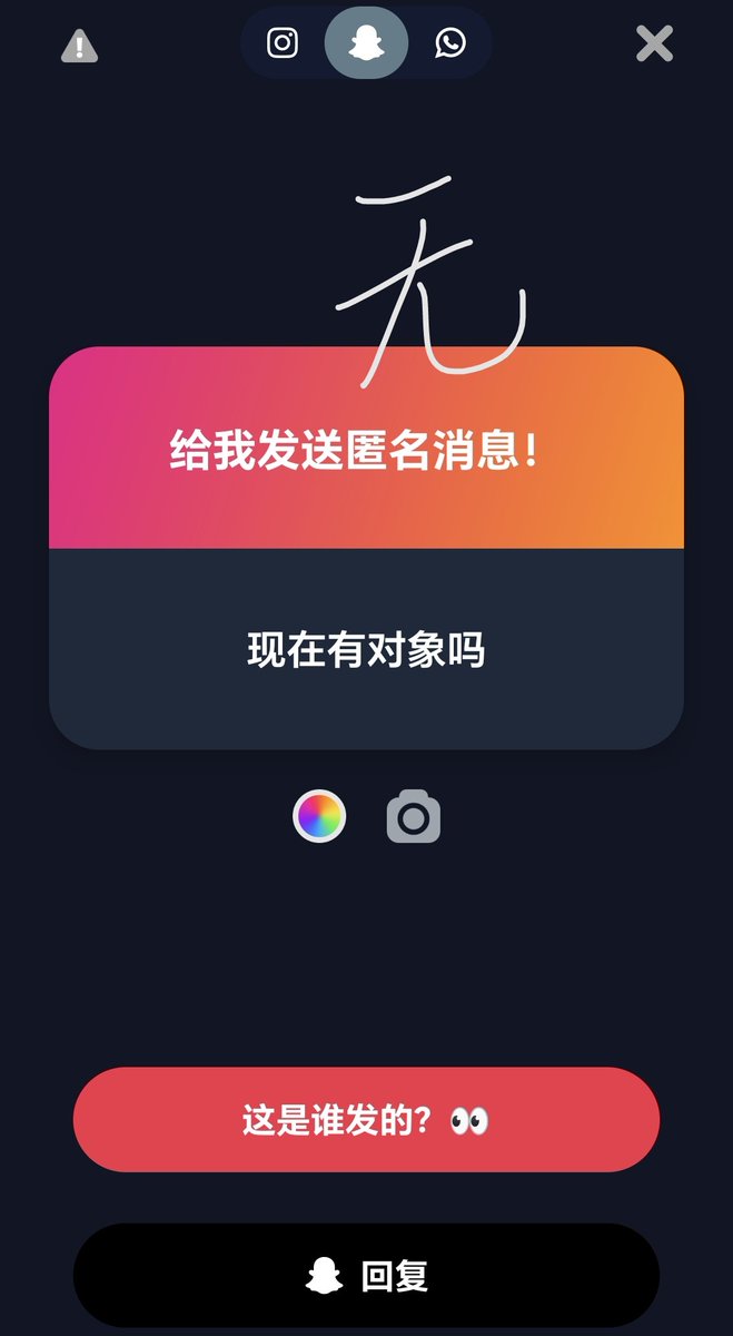 kolzyym's tweet photo. 另。 https://t.co/0PxDRjaV7z