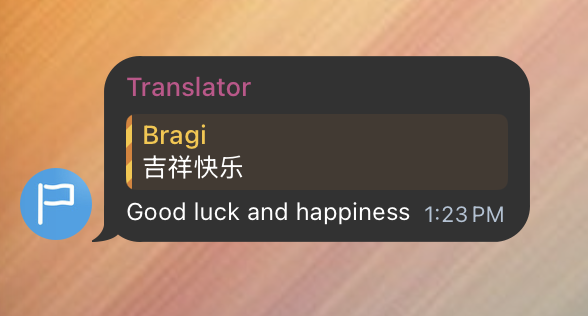 BitBragi's tweet photo. If you're interested in building on Alkanes join the official Alkanes + SUBFROST builder community hosted by Aries Labs - now multi-lingual friendly for our non-english speaking friends 🫡🈳♈️

Don't forget to follow @AriesLabsHQ + turn on that🔔

https://t.co/RBmou29gEb https://t.co/4xOPcd4c8V