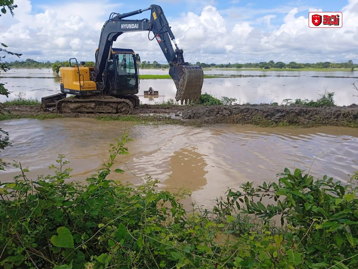 NUGMyanmar's tweet photo. The National Unity Government (NUG), the Mandalay Interim Governing Council (MIGC), the Sagaing Federal Unit, and various revolutionary organizations are actively carrying out urgent relief efforts in flood-stricken areas across Sagaing and Mandalay Regions.

Key response and mitigation measures currently underway include:

1) Evacuation & Emergency Aid: Timely evacuation of villagers to safer ground, alongside the distribution of critical emergency supplies.

2) Healthcare Provision: Timely healthcare and medical support tailored for vulnerable populations, including pregnant women, children, and the elderly.

3) Infrastructure Reinforcement: Utilizing heavy machinery to reinforce critical canal embankments and dams at risk of breaching.

4) Agricultural & Livestock Advisories: Issuing public advisories to mitigate crop damage and prevent disease outbreaks among draft cattle and livestock.

5) Despite these intensive efforts, international assistance remains urgently required to sustain ongoing emergency relief and long-term rehabilitation.

During these rescue operations, a comrade from the Shwebo Township People's Defense Organization tragically lost his life while performing manual rescues due to a severe shortage of boats. We express our deepest condolences to his family and loved ones for this immense sacrifice.

Crucially, the military junta continues to launch airstrikes on active flood relief locations and carry out attacks while impersonating revolutionary forces. These actions constitute blatant and egregious violations of International Humanitarian Law (IHL) and the Geneva Conventions.

We urgently call upon the international community, the United Nations, and human rights bodies to uphold their international responsibilities, break their silence, and actively condemn these grave violations of international humanitarian law.

(Information regarding civilian casualties and total losses will be continuously updated and released.)

#MyanmarFlood #WhatsHappeningInMyanmar #SaveMyanmar #MyanmarFloodRelief