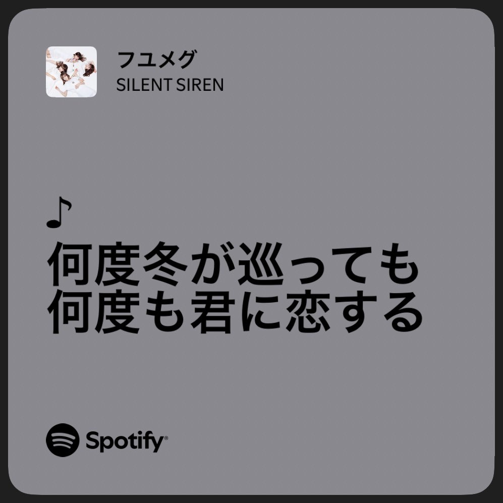 Xlif0o's tweet photo. https://t.co/UiaKH0djvG