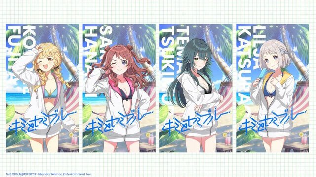 2828Nekoru's tweet photo. すっかり忘れてたんだけど、キミとセミブルー普通に水着だったのに追加されるんだ。まあ夏の新曲も出したいからその衣装ってとこではあるよな

セミブルーが好き。理由はパーカー着てるからだが？ https://t.co/vz8pjpvGNF