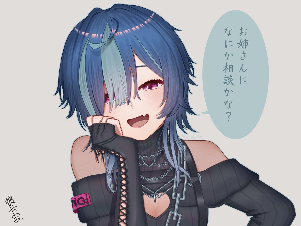 Kanata__illust's tweet photo. 激メロお姉さん

#ニシゾノート https://t.co/HZDK6VnaPh
