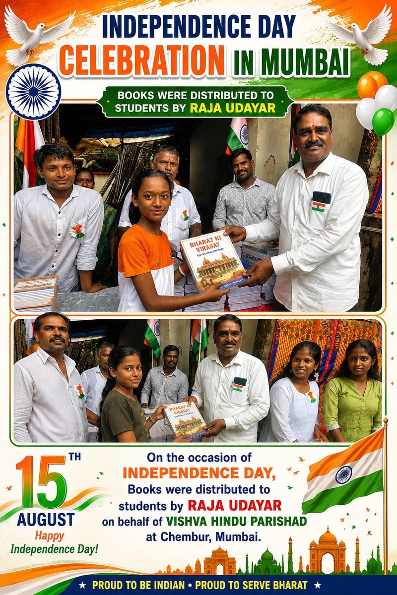 UdayarRaja's tweet photo. https://t.co/IG1aS1fdg2