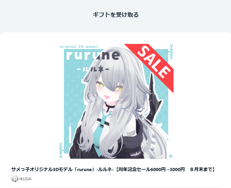 bananamaruda's tweet photo. ya-ba https://t.co/xmk5K6PUSm