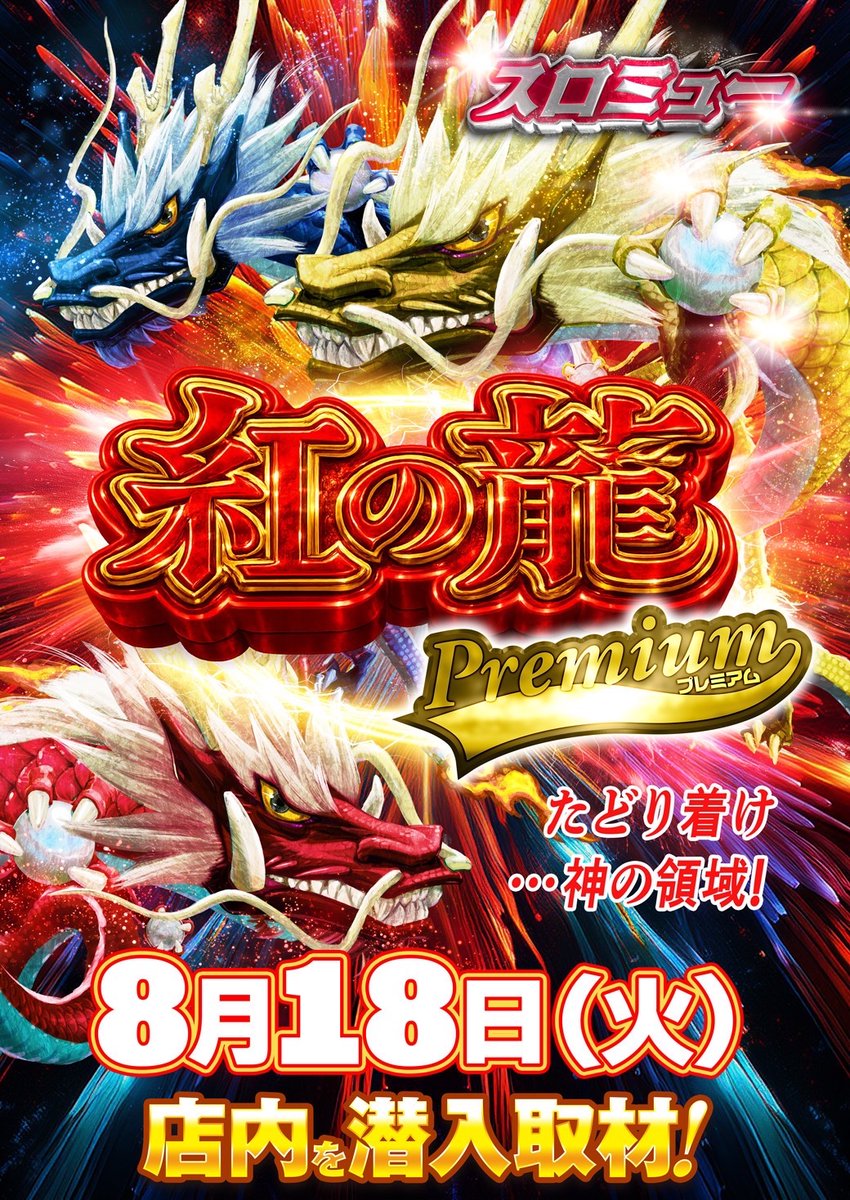 bulaunbulaun様オーダー専用 出来上がりました。 bulaunbulaun様