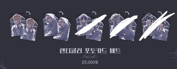 minsoong831's tweet photo. #스코시즘장터 #스코시즘_장터
스코시즘 트로이메라이 렌티큘러 분철
니노 코요 남았습니다!
랜티큘러 0.5 + 배송비

편택,준등기 다 가능합니다!
구매완료했습니다 
디엠이 알림이 안 와서 오픈채팅으로 와주세요
https://t.co/NLagPpPNZG https://t.co/3S5QkuBPXC