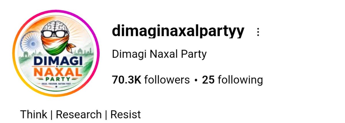 Extreme00_'s tweet photo. “ଦିମାଗୀ ନକ୍ସଲ” ନାଁରେ କେହି ଜଣେ ଇନ୍‌ଷ୍ଟାଗ୍ରାମ୍ ଆଉ ଟ���ୱିଟରରେ ଆକାଉଣ୍ଟ ଖୋଲିଦେଲେ। ଦେଖୁ ଦେଖୁ ଇନ୍‌ଷ୍ଟାଗ୍ରାମ୍‌ରେ ୭୦ ହଜାର ଫଲୋଅର୍ ହୋଇଗଲେ। ପ୍ରଧାନମନ୍ତ୍ରୀଙ୍କ ଗୋଟିଏ କଥା ଯେ ଏମି��ି ଓଲଟା ପ୍ରଭାବ ପକାଇବ, ବୋଧହୁଏ ଏହା କେହି ଭାବିନଥିଲେ।
@DNJP_India #Odisha #ODISHA https://t.co/tObZu5R9TS
