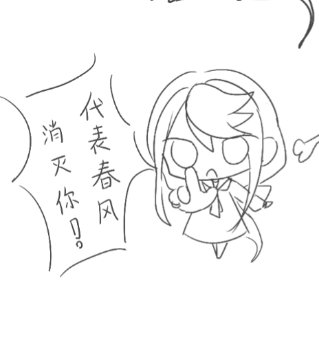 weiqing___'s tweet photo. ③ https://t.co/E9JVvDNjZ1