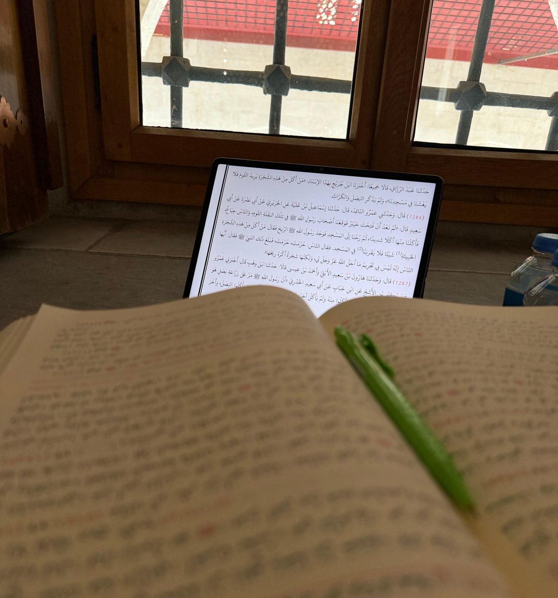muhtefi08's tweet photo. Sahih Müslim meclisi - مجلس صحيح مسلم https://t.co/1p38qSQSRx