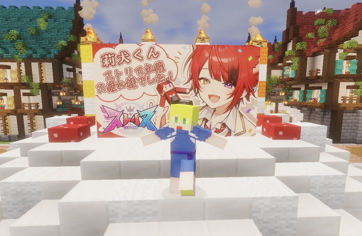 umasugi_human's tweet photo. ありがとうございました！

みんなほんま、ええ感じに♨️

#ストリヌ https://t.co/Vu8YhtMJiV