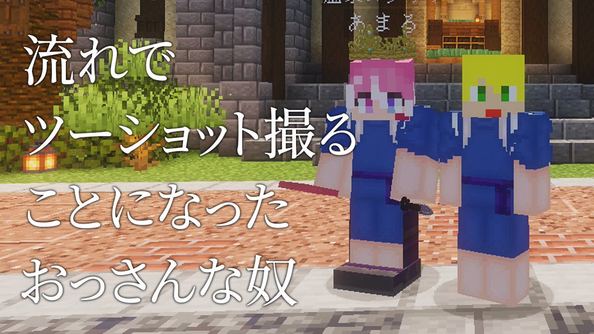 umasugi_human's tweet photo. ありがとうございました！

みんなほんま、ええ感じに♨️

#ストリヌ https://t.co/Vu8YhtMJiV