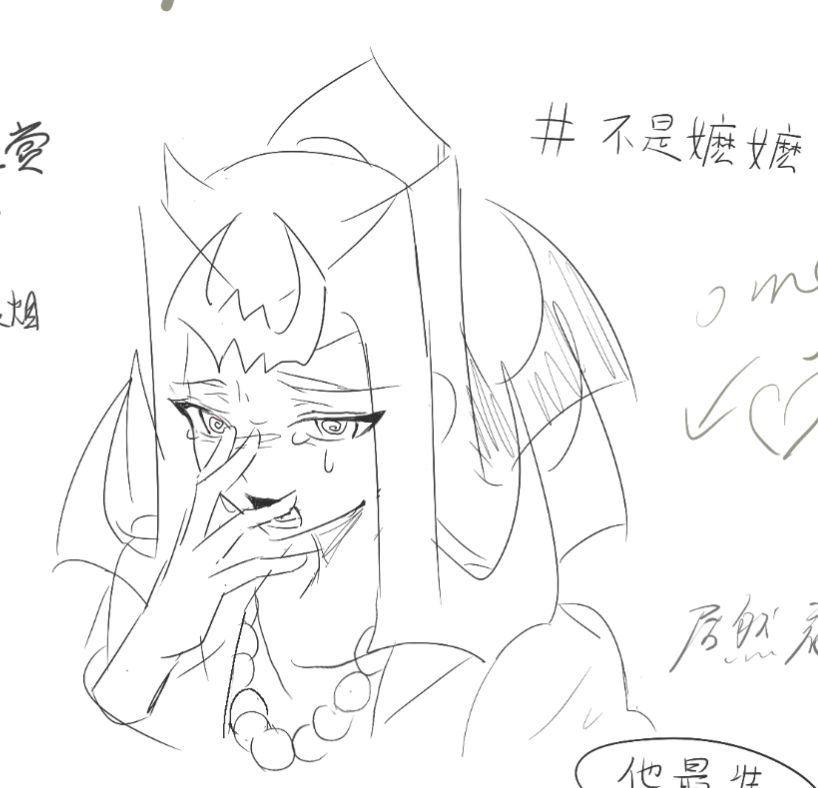 weiqing___'s tweet photo. ② https://t.co/vxLWvkhrwk