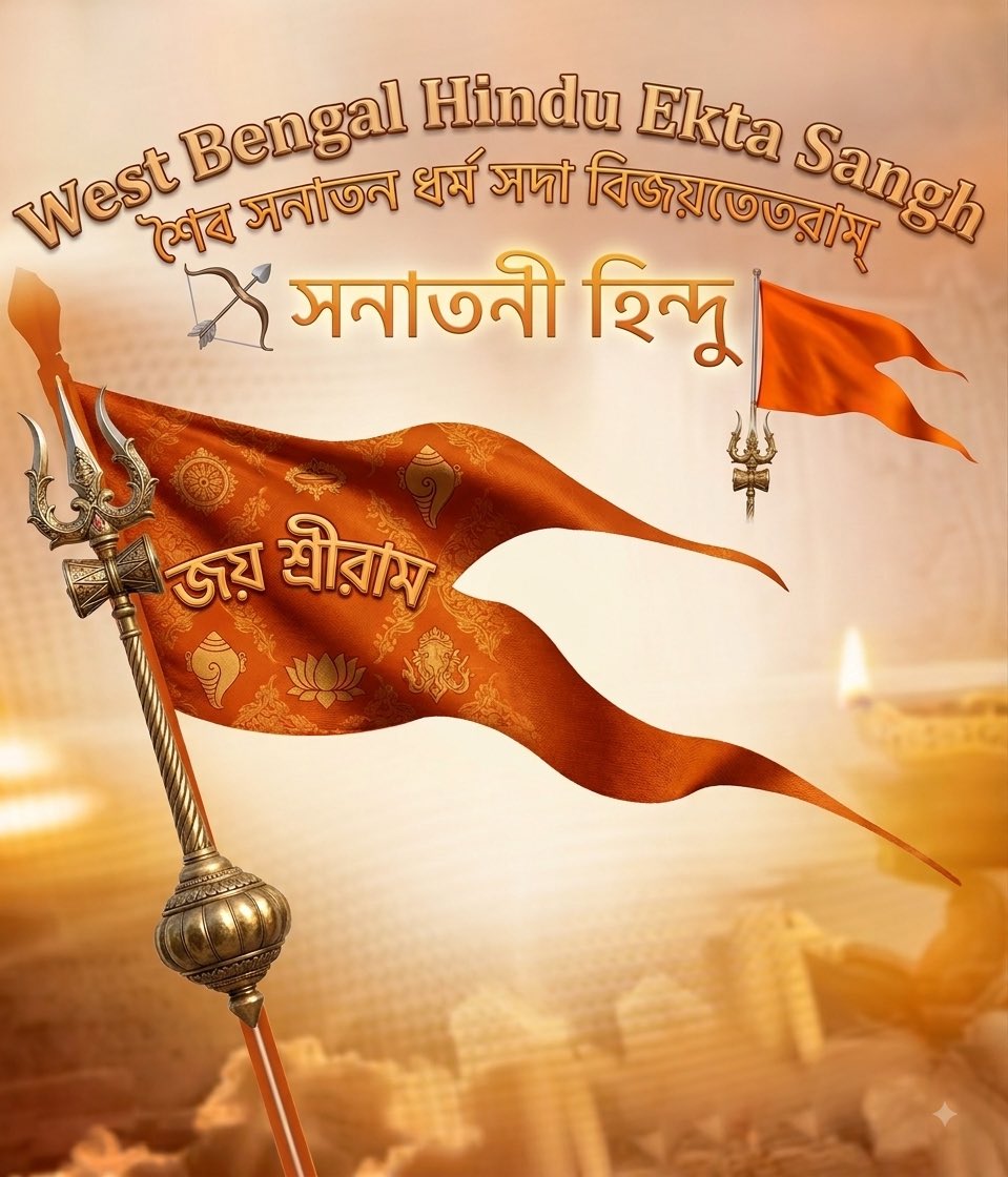 AmitKumar_ofcl's tweet photo. https://t.co/21ARTco2Xd