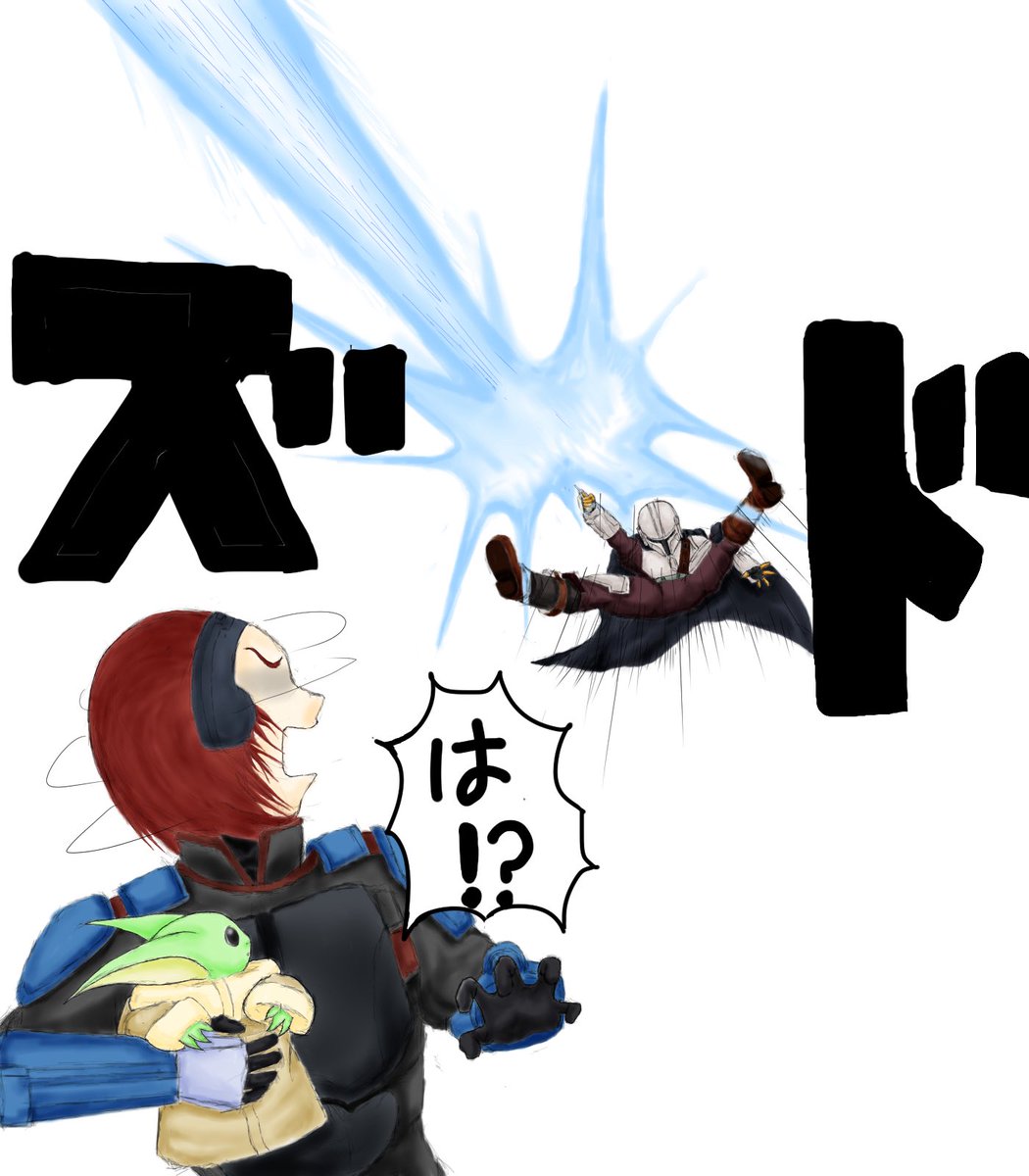 なべちゃん🐉( 6 ㅎ v ㅎ∂)🔥 (@nexus_flugel_N) / Posts / X